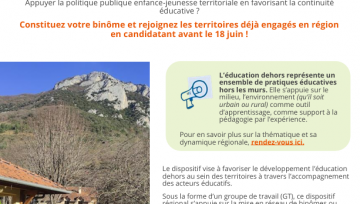 Première page de l'appel à participation