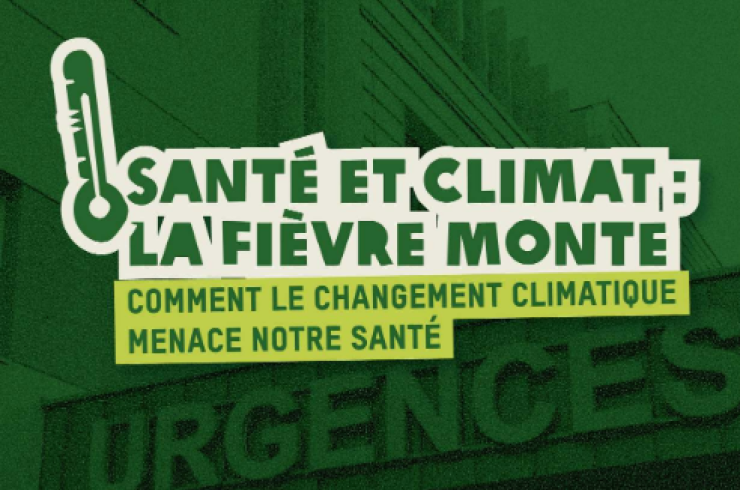 Titre du rapport sur un fonds vert avec en arrière plan une signalétique indiquant un service d'urgences.
